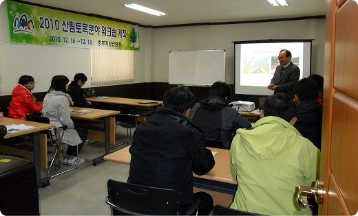 아카데미 교육 사진 1