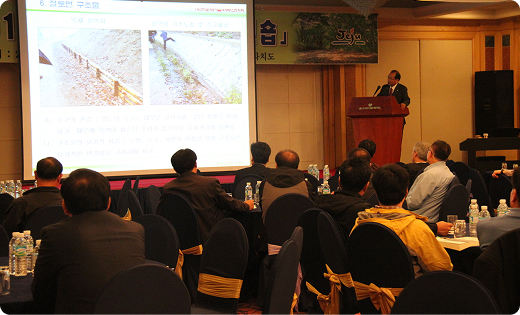 아카데미 교육 사진 2