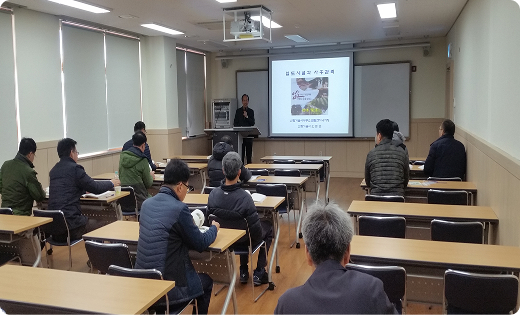 아카데미 교육 사진 3