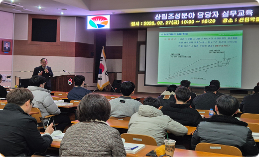 아카데미 교육 사진 4