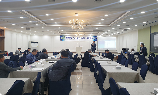 아카데미 교육 사진 5